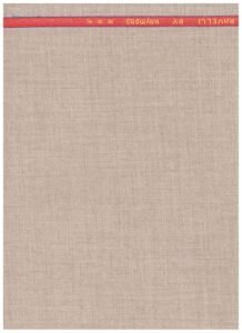 Raymond Beige Polyviscose Suiting Fabric